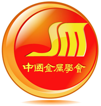 The Chinese Society for Metals logo
