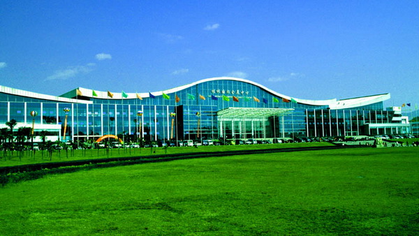 Guilin International Conference & Exhibition Center (GICEC)