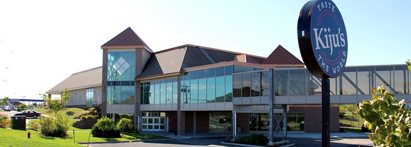 Membertou Trade & Convention Centre