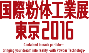 POWTEX TOKYO 2016