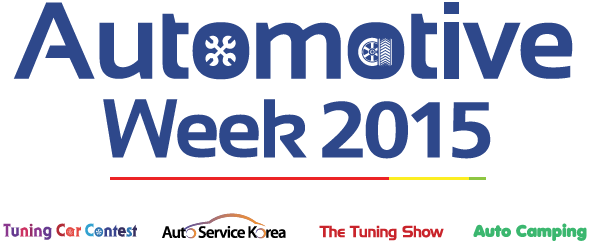 Automotive Week  2015