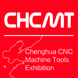 Cangzhou CNC Machine Tools Exhibition 2018