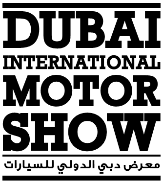 Dubai International Motor Show 2017
