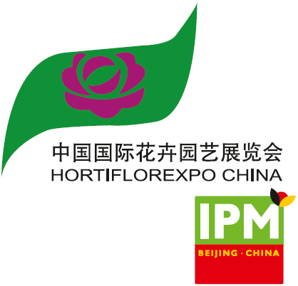Hortiflorexpo IPM Beijing 2016