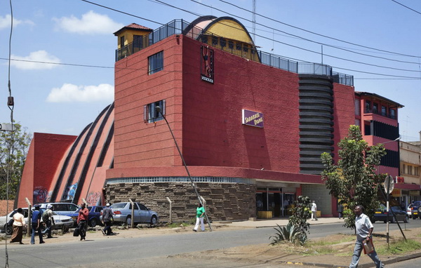 The Sarakasi Dome