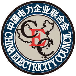 China Electricity Council (CEC) logo