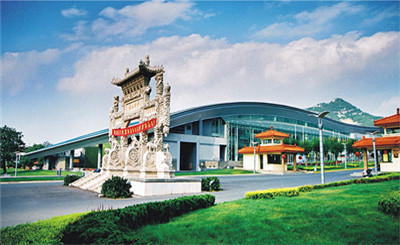Shungeng Jinan International Convention and Exhibition Center