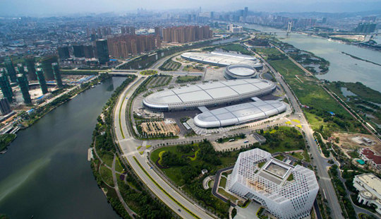 Fujian Strait (Haixia) International Cenvention & Exhibition Center (SICEC)