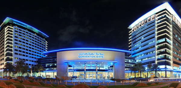 Dubai International Convention & Exhibition Centre (DICEC)