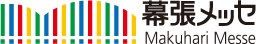 Makuhari Messe logo