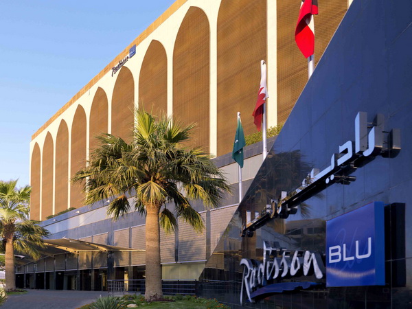 Radisson Blu Hotel, Riyadh