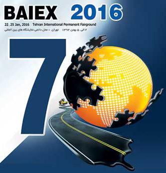 BAIEX 2016