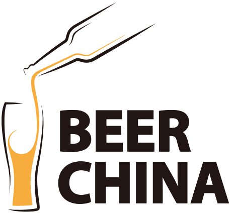 Beer China 2017