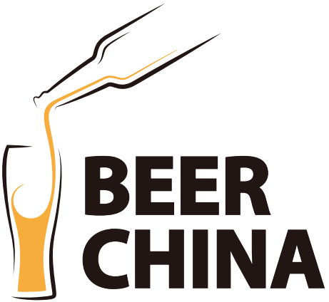 Beer China 2018