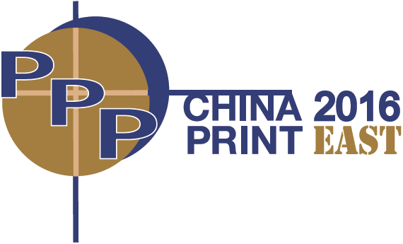 China Print East 2016