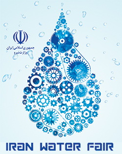 Iran Water Fair 2015