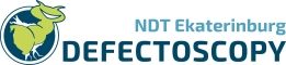 NDT Ekaterinaburg 2016