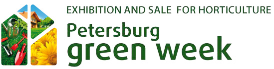 Petersburg Green Week 2016