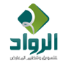Al-Rowad Company logo