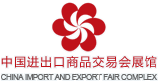 China Import & Export Fair Complex logo