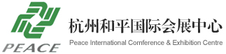 Hangzhou Peace International Conference & Exhibition Center logo