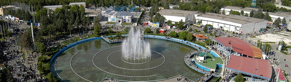 Tehran International Permanent Fairground