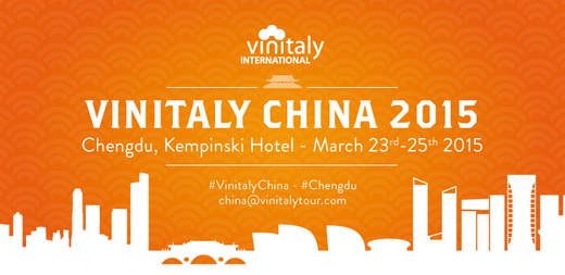 Vinitaly China 2015