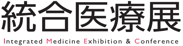 Care Show Japan 2019