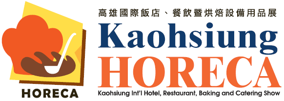 Kaohsiung HORECA 2019