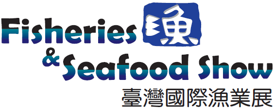 Taiwan Fisheries & Seafood Show 2019