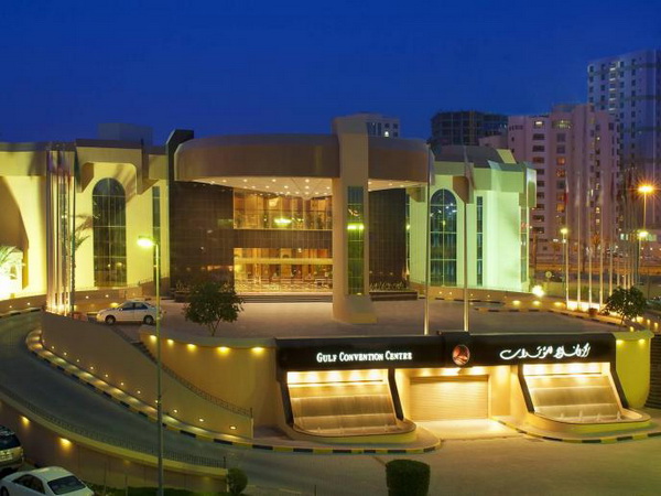 The Gulf Hotel Bahrain & Gulf Convention Centre