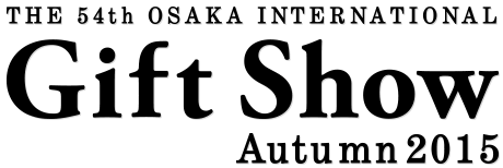 Osaka International Gift Show Autumn 2015
