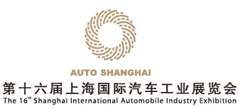 Auto Shanghai 2015