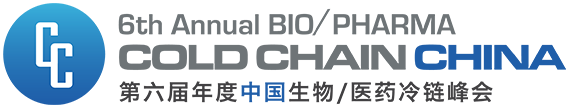 Bio/Pharma Cold Chain China 2015