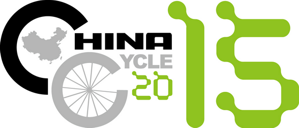 China Cycle 2015