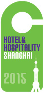 Shanghai Hotel and Hospitality Expo 2015