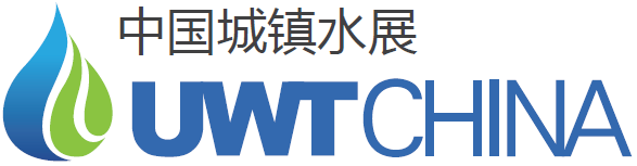 UWT China 2015