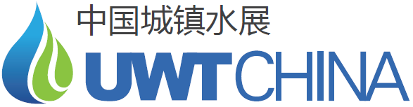 UWT China 2016