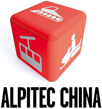Alpitec China 2016