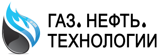 Gas.Oil.Technologies 2015