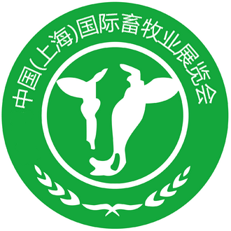 Shanghai Husbandry Exhibition 2015