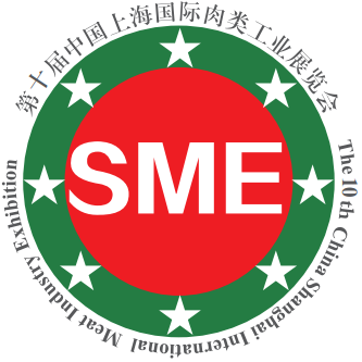 Shanghai Meat Exhibition 2015