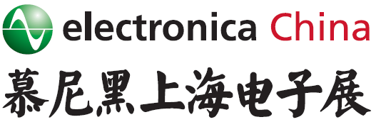 electronica China 2017