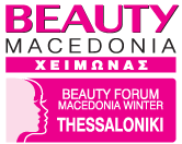 Beauty Macedonia Winter 2019