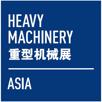 Heavy Machinery Asia 2015