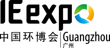 IE expo Guangzhou 2015