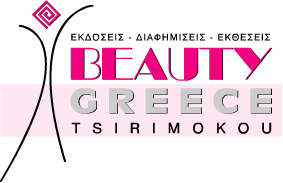 Beauty Greece Tsirimokou logo