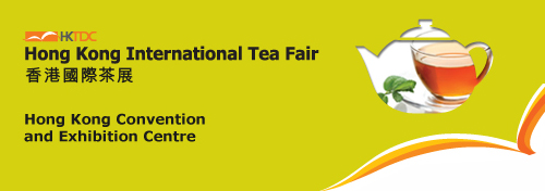 HKTDC Hong Kong International Tea Fair 2019