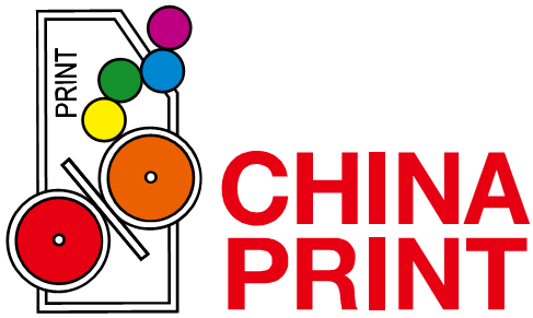 China Print 2017