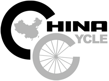 China Cycle 2019